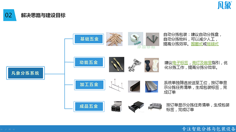 微信图片_20201210163305.jpg