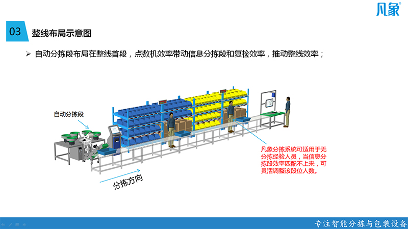 微信图片_20201210163305.jpg