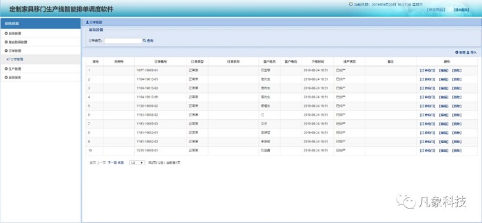 1608792954133166.jpg 2.jpg