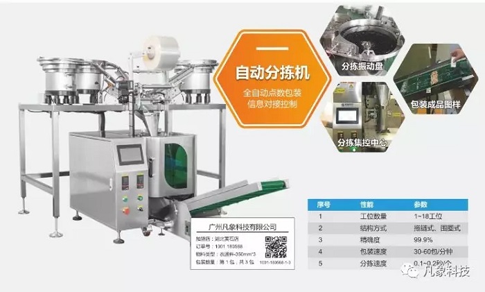 1608881366166932.jpg 3.webp.jpg