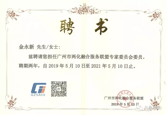 1608881931184182.jpg 640.webp.jpg