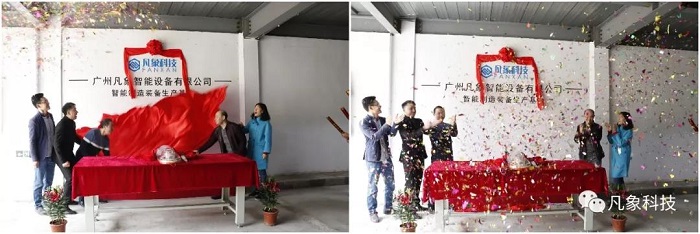 1608969581196425.jpg 01.jpg