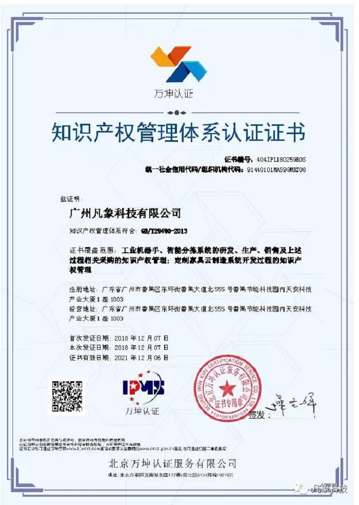 1609138943207010.jpg 01.jpg