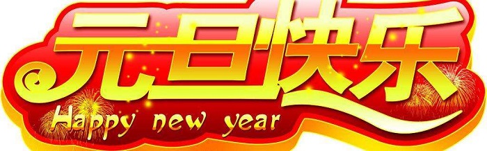 1609307850211687.jpg timg.jpg